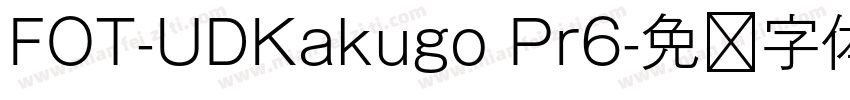 FOT-UDKakugo Pr6字体转换